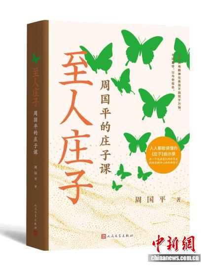 挑战极限，3377体育带您感受体育的无限魅力 - 3377