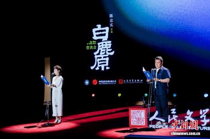 挑战极限，3377体育带您感受体育的无限魅力 - 3377