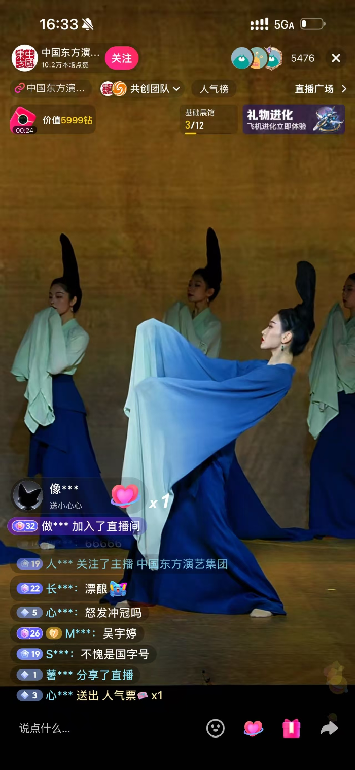 挑战极限，3377体育带您感受体育的无限魅力 - 3377
