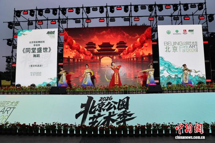挑战极限，3377体育带您感受体育的无限魅力 - 3377