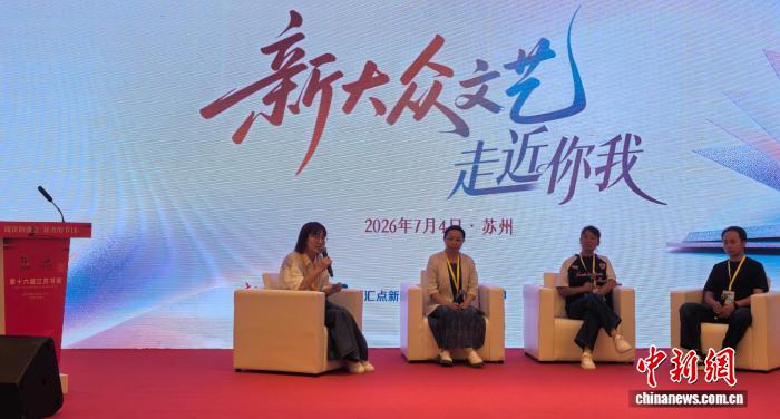 挑战极限，3377体育带您感受体育的无限魅力 - 3377