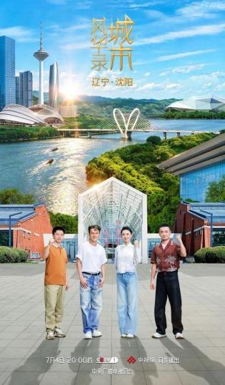 挑战极限，3377体育带您感受体育的无限魅力 - 3377