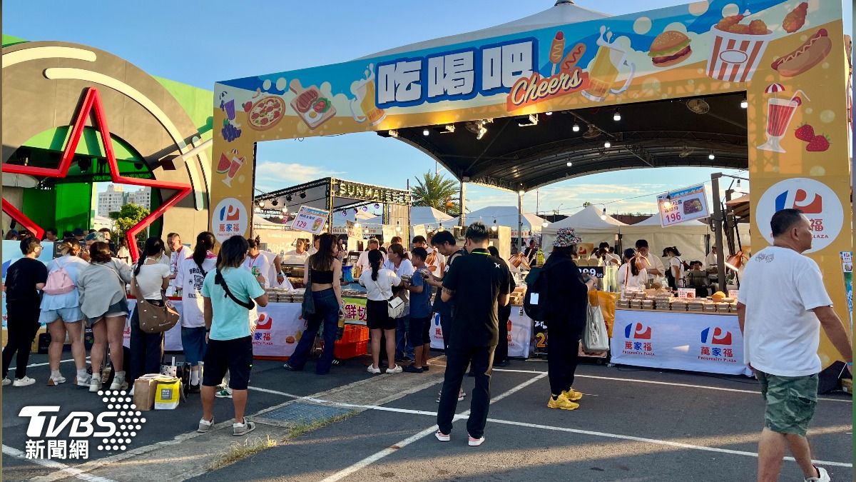 挑战极限，3377体育带您感受体育的无限魅力 - 3377