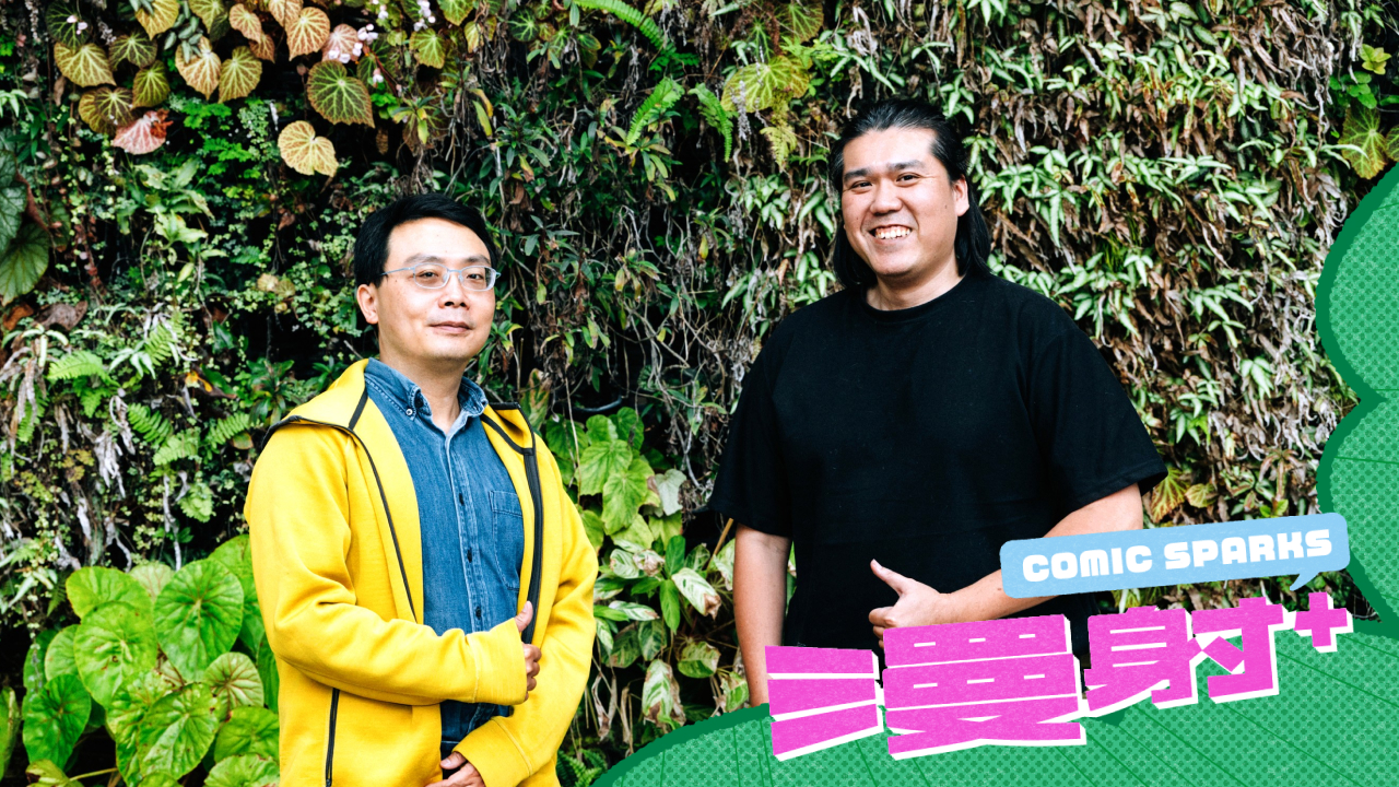 挑战极限，3377体育带您感受体育的无限魅力 - 3377