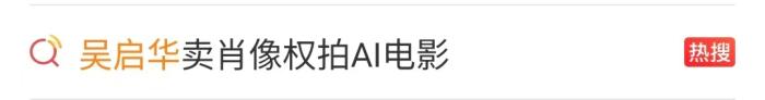 挑战极限，3377体育带您感受体育的无限魅力 - 3377