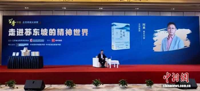 挑战极限，3377体育带您感受体育的无限魅力 - 3377