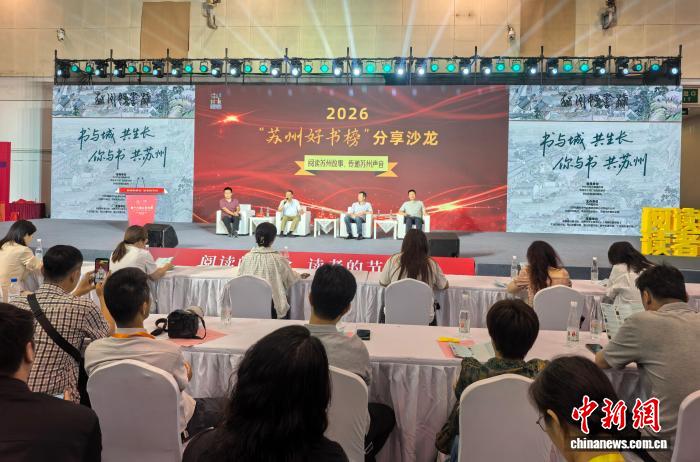 挑战极限，3377体育带您感受体育的无限魅力 - 3377