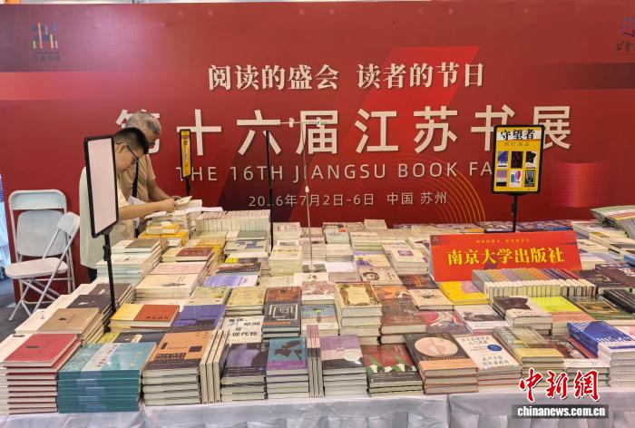 挑战极限，3377体育带您感受体育的无限魅力 - 3377